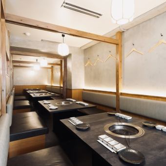 【単品◆2時間飲み放題】2475円(税込)◆生ビール何杯でもOK！