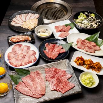お得な宴会プラン【飲み放題付き◆6000円→5,500円コース】カジュアルに上質なお肉を楽しむなら