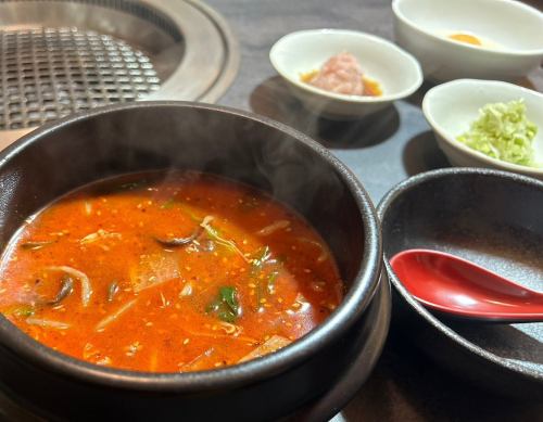 쿠파(치게풍)