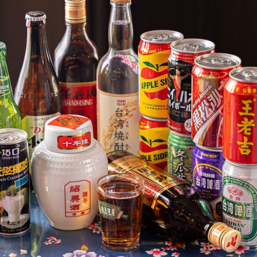 単品飲み放題2000円(税込)