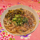 酸菜牛肉麺 (高菜牛肉麺)