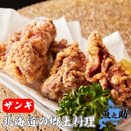 還有套餐限定的特別料理♪
