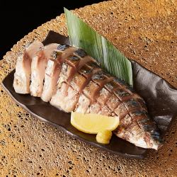 Broiled mackerel