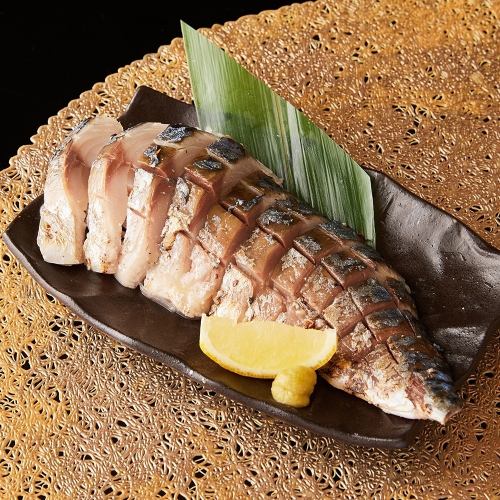 烤鯖魚
