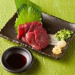 Horse sashimi lean