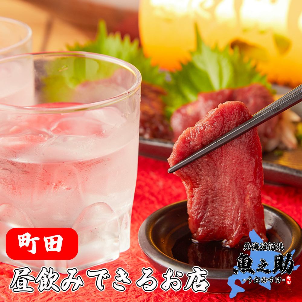 設備齊全，有包房，歡迎預訂午餐或午餐聚會！