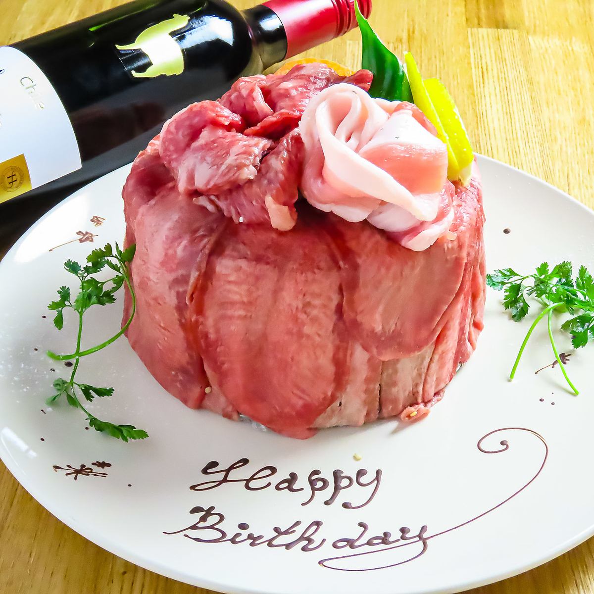 肉ケーキでお祝いできます！事前にご予約ください