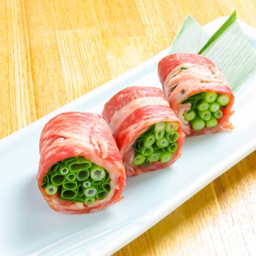 名物は「ネギ巻きカルビ」
