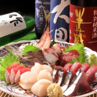 [A full course of carefully selected sashimi] 11 dishes in total + 2 hours of all-you-can-drink ★ 5,500 yen! (Sun)~(Thurs) 5,000 yen!!