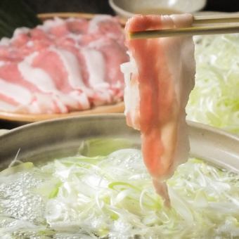 [Lake Hamana brand pork shabu-shabu course] 11 dishes + 2 hours of all-you-can-drink for 5,500 yen! (Sun)~(Thurs) 5,000 yen