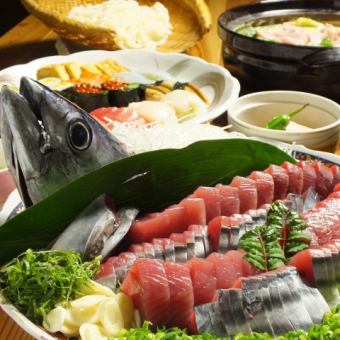 Limited time only! Super exciting! Whole bonito course with 11 dishes and 2 hours of all-you-can-drink for just 5,500 yen! (Sun)~(Thurs) 5,000 yen!!