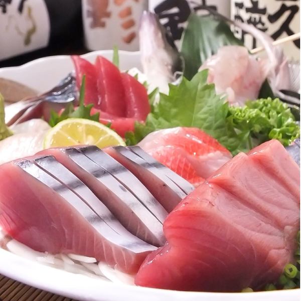 [Monday to Thursday only] Comes with fresh sashimi ♪ Unlimited time ★ Be prepared for a deficit! All-you-can-eat and drink course 3,500 yen (excluding tax)