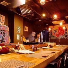 Special seats ★ Counter