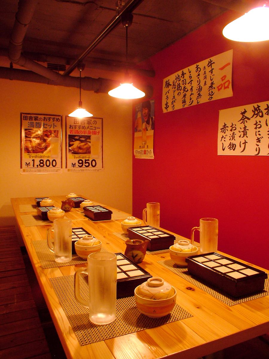 各種ご宴会にご利用ください♪