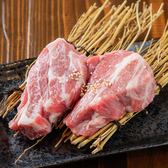 《羊師名物の逸品◎》柔らかでジューシー☆肉本来の旨味を堪能できます！生ラム肩ロース1650円(税込)