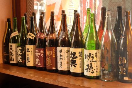We have a wide variety of sake ♪