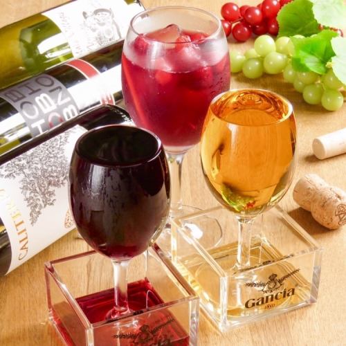 [Spilled wine] [Sangria] [Drinks for a limited time] Other drinks are also available ☆