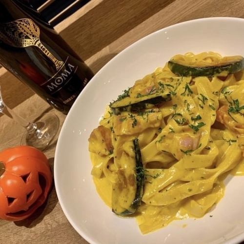Limited-time offer: Pumpkin cream pasta