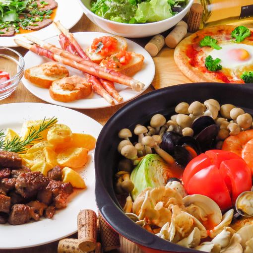 親しい人とのプチ贅沢に♪［Ottimo(オッティモ)コース］海鮮トマト鍋等10品2H飲放付6000円(税込)