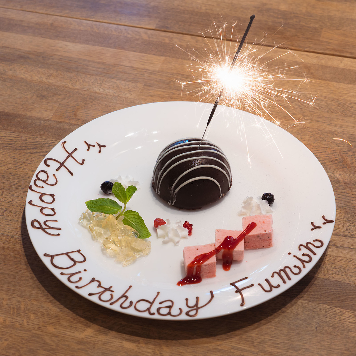 誕生日・記念日に最適！特製メッセージ付きプレートをご用意♪