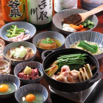 【もぐらの定番　国産牛もつすき焼きコース】5500円(税込)宴会コース通常飲み放題