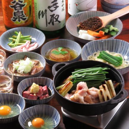 【Mogura經典國產牛雜壽喜燒套餐】5,500日圓（含稅）宴會套餐，含無限暢飲