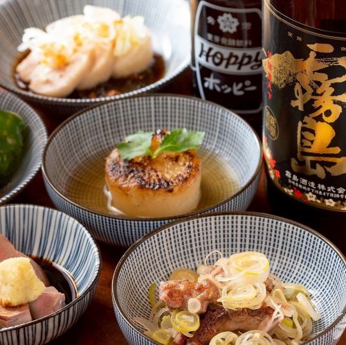 もぐらの全てを堪能◎飲み放題付きコース