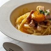 ささやかなお楽しみも嬉しい『厚切りベーコンのカルボナーラ』