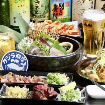 [Using fresh fish directly delivered from Nagasaki Goto Island! 7-course seafood course] 50 types or more with 3 hours of all-you-can-drink using coupon 5,000 yen → 4,500 yen