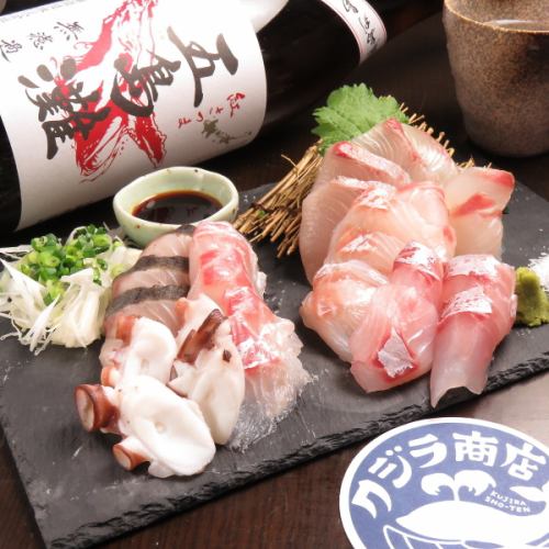 【Seafood dishes directly from Goto Islands in Nagasaki prefecture】