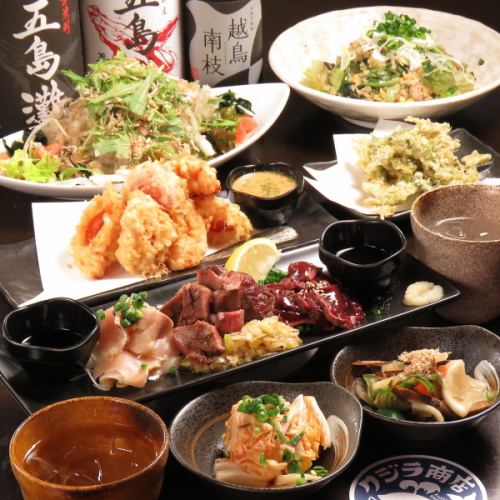 [Sunday-Thursday only! Meat course including 2 types of charcoal-grilled carefully selected Japanese beef] 4,500 yen course with all-you-can-drink over 50 types for 3 hours