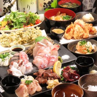 OK on the day! [Value only on weekdays! 7 dishes including 2 types of luxury charcoal-grilled meat & fresh fish sashimi] 4,500 yen with all-you-can-drink for 3 hours from Sunday to Thursday