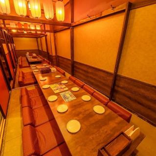 【お座敷個室】4名様～25名様でご利用いただけるお座敷個室。