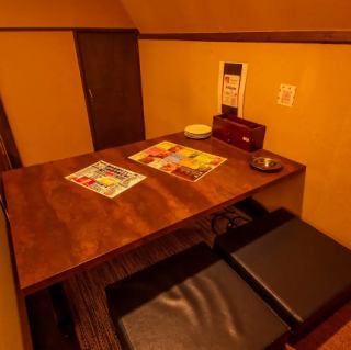 【お座敷完全個室】ふすまで仕切られた少人数様向けの完全個室も。