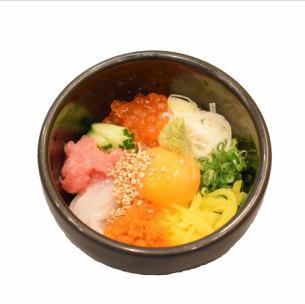 Kintaro's specialty bomb