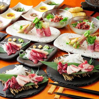 ☆ Luxurious course of horse meat from Kumamoto prefecture and famous skewered shabu ☆ All-you-can-drink of 30 types for +1500 yen! [5500 yen → 4500 yen]