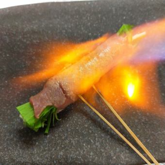 Broiled Beef Tongue Rolled with Mizuna