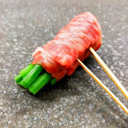 Japanese beef green onion roll