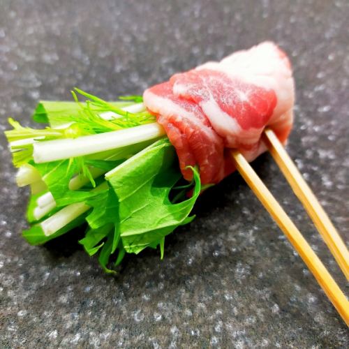 Japanese pork mizuna roll