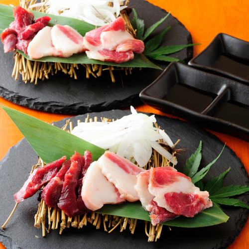 Assortment of 3 Kinds of Special Horsemeat Sashimi from Kumamoto Prefecture