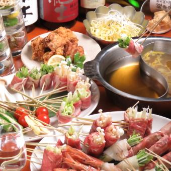 Full of volume ☆ [Most popular! Kushi-shabu full course] / 11 kinds of dishes / 12 skewers of shabu / 30 kinds with all-you-can-drink♪