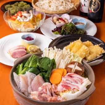 ボリューム満点！！【お出汁自慢こだわり寄せ鍋プラン☆】料理11種＆30種類飲み放題付き♪