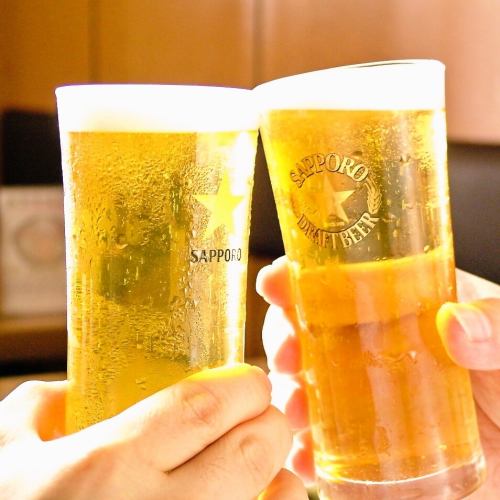 いつでも使えるクーポン
