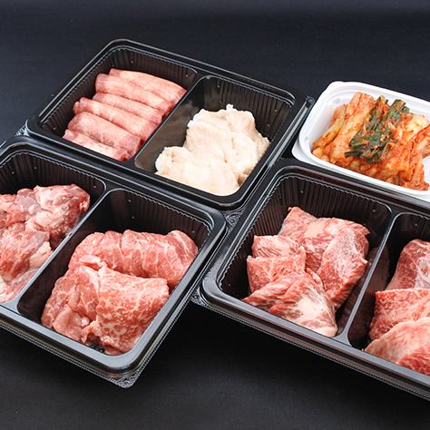 ★お家で焼肉★三千里セット￥7722（20％OFF）→￥6180！！