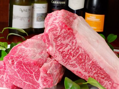 Carefully selected Japanese black beef sirloin or fillet 100g