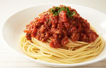 butcher's meat sauce