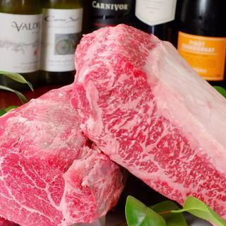[Includes 3 hours of all-you-can-drink] Meat bar de spring drinking party and farewell party ♪ Kuroge Wagyu Beef Meat Takumi course 10 dishes 7,000 yen (tax included)