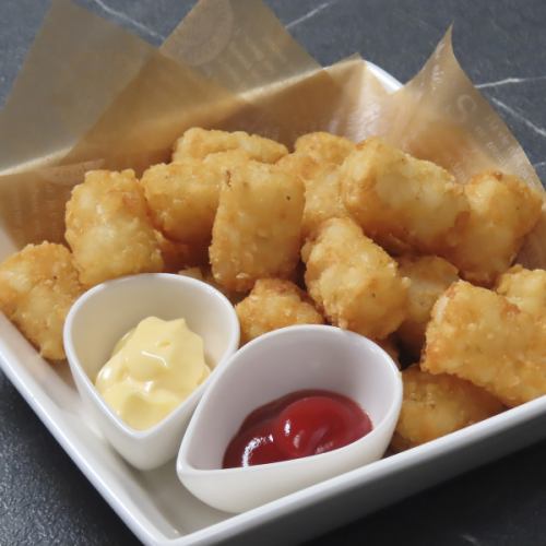 ハッシュポテト