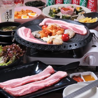 【人気韓国料理が楽しめる♪】2時間の飲み放題付き宴会サムギョプサルプラン