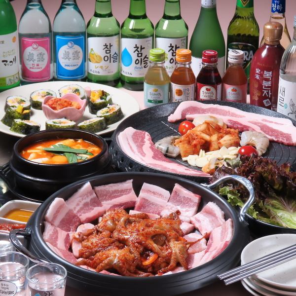 【定番韓国料理はもちろんお酒との相性抜群◎】素材の旨味を堪能する本場韓国料理の数々♪550円(税込)～